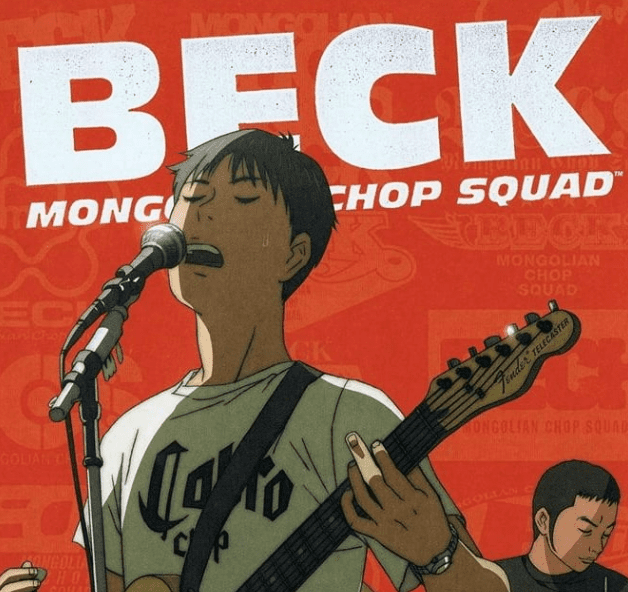 Beck: Mongolian Chop Squad guitar anime
